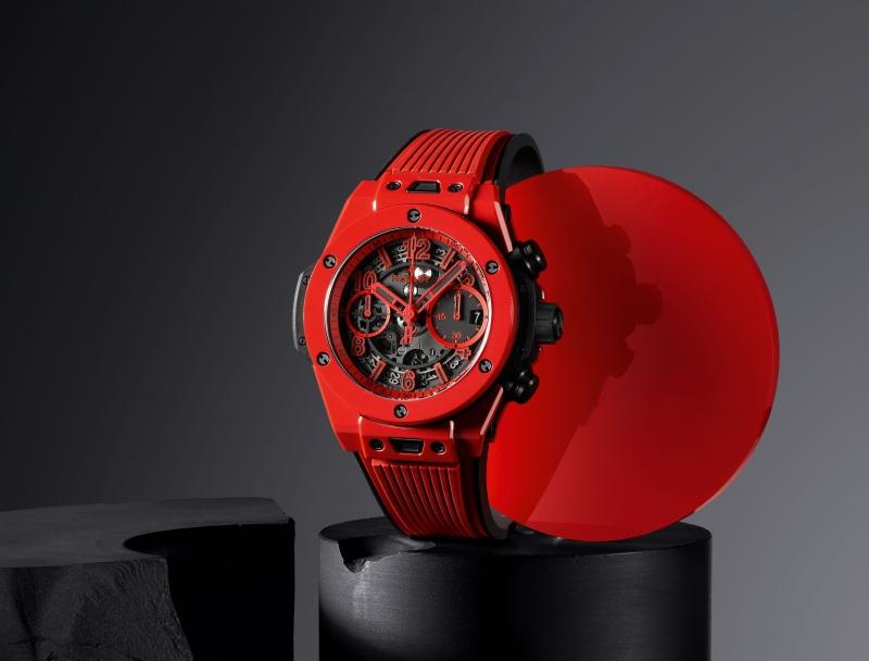 Big Bang Unico Red Magic 42 mm | Hublot