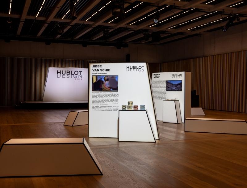Hublot design prize