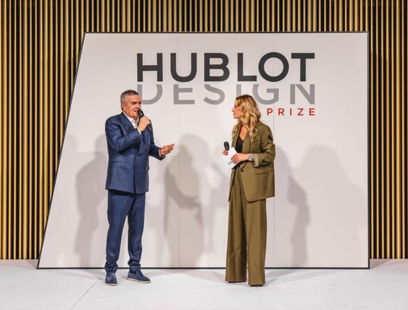 Hublot design prize