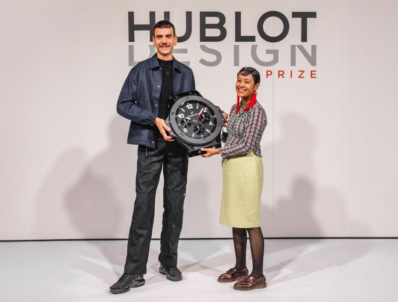Hublot design prize