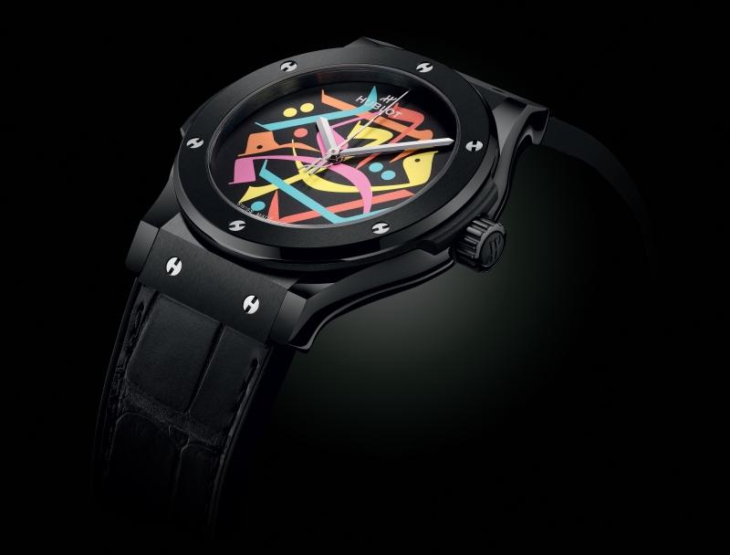 Big Bang Black Magic Dubai Watch Week