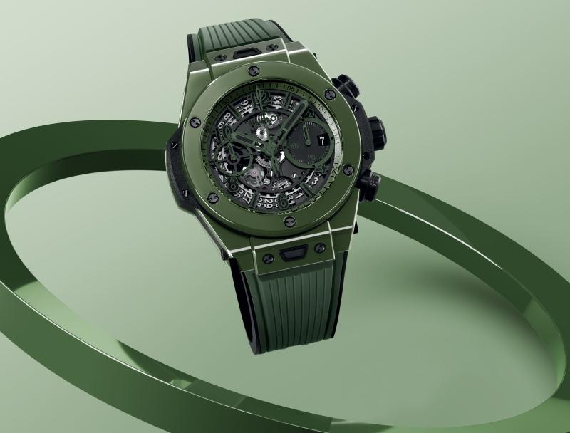 Big Bang Unico Dark Green Ceramic 42 mm | Hublot