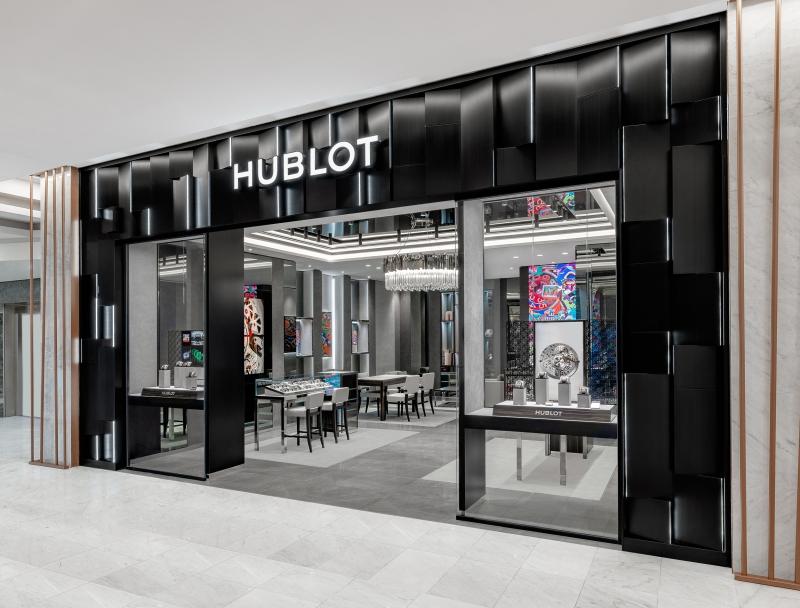 Hublot Boutique Lisbon exterior