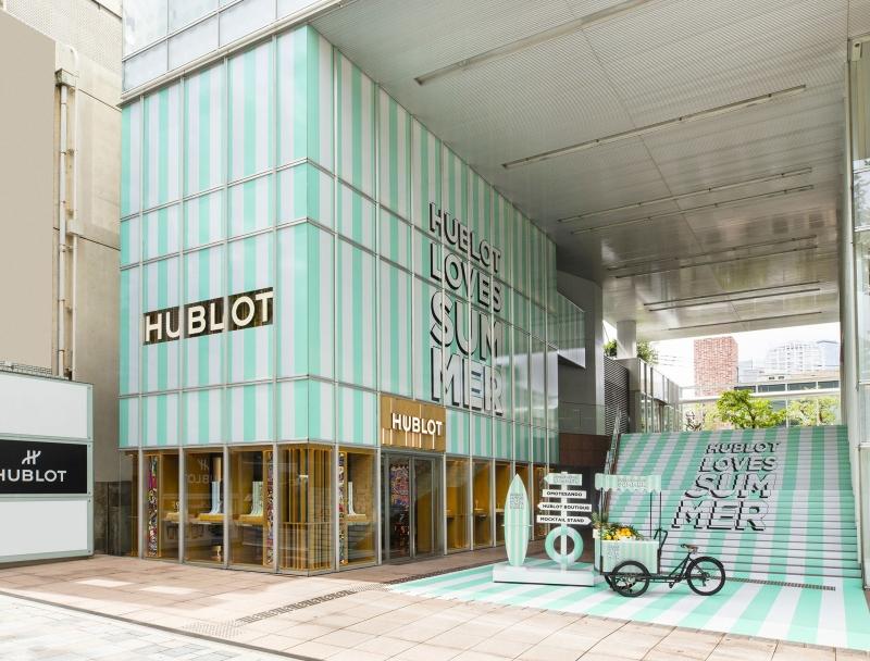 プロフ必読して下さい‼︎様ご確認　repeat thanks ウッドバーニング HUBLOT LOVES SUMMER 2024 「ウブロ表参道ブティック」で限定イベント