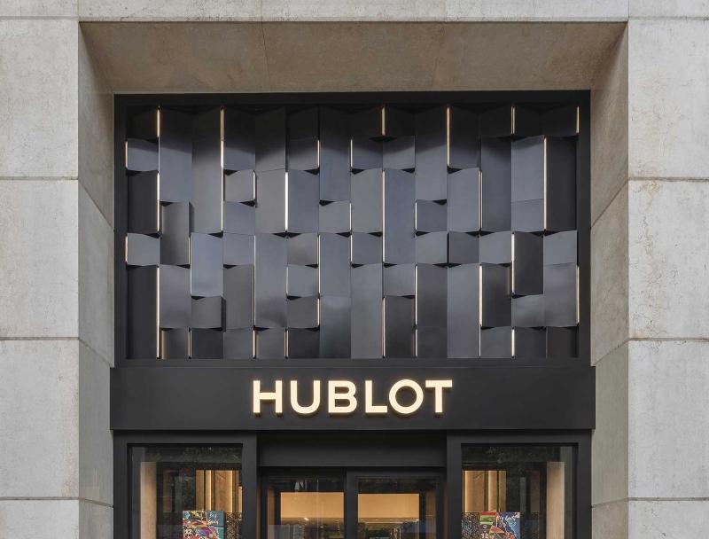 Mexico City Masaryk Boutique