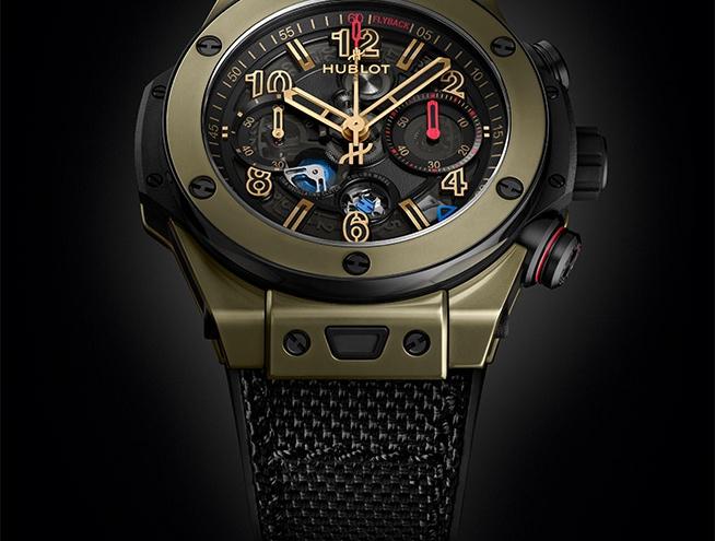 Big Bang Reloaded Magic Gold 44 mm | Hublot