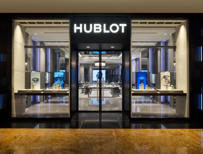 Hublot Dubai Mall of The Emirates Boutique