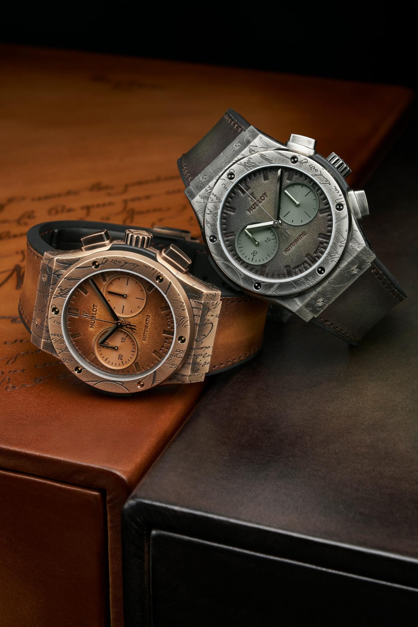 Hublot case on sale