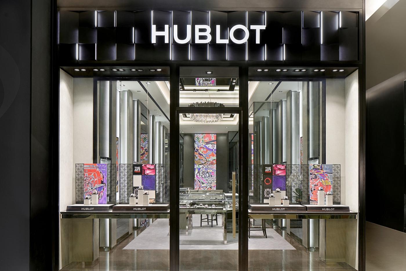 Hublot Bangkok Siam Paragon Boutique | Hublot IT