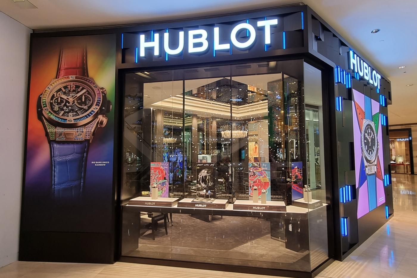 Kuala-Lumpur-Pavilion-hublot-boutique-outdoor-1