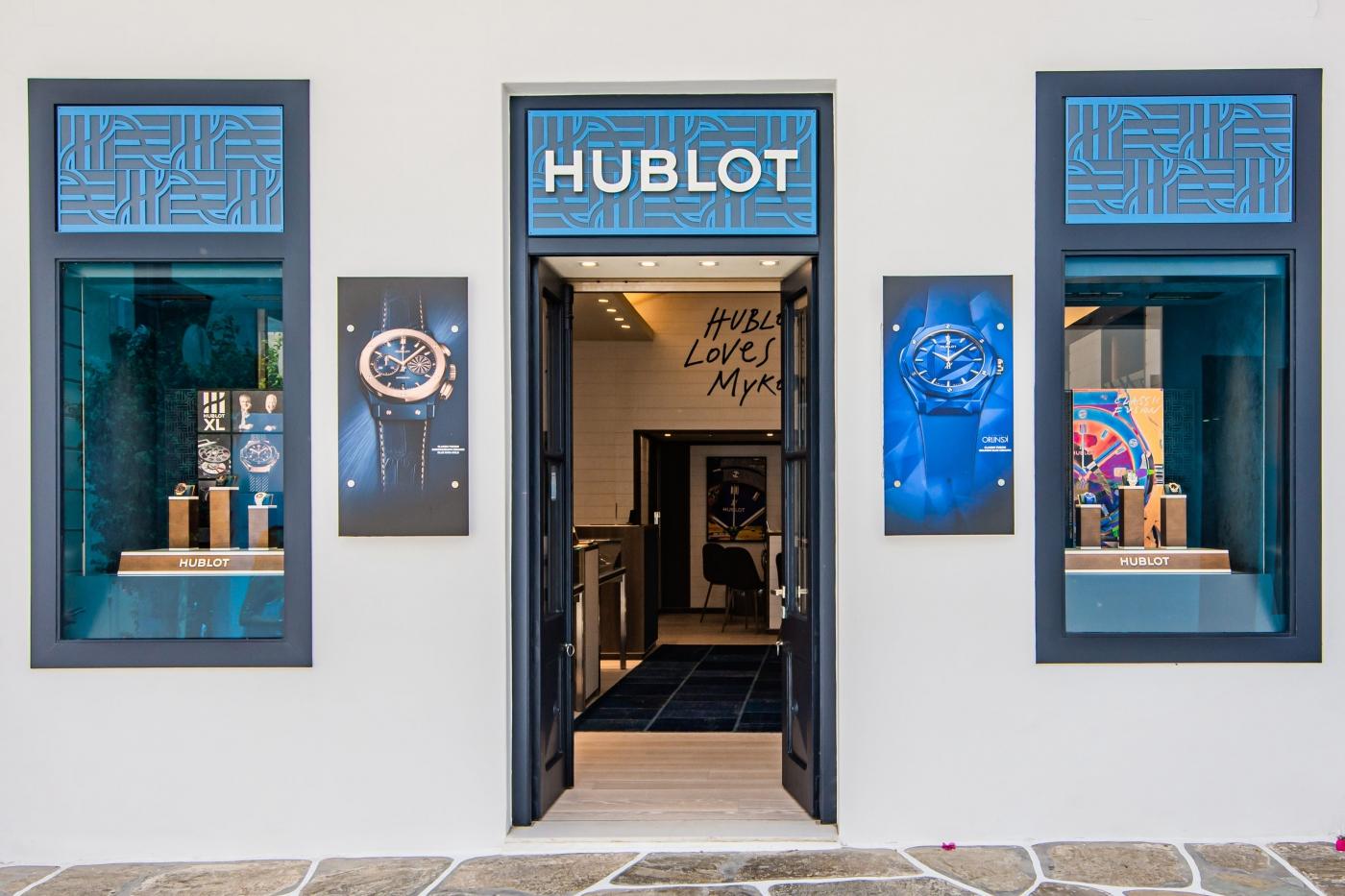myknonos hublot boutique 1