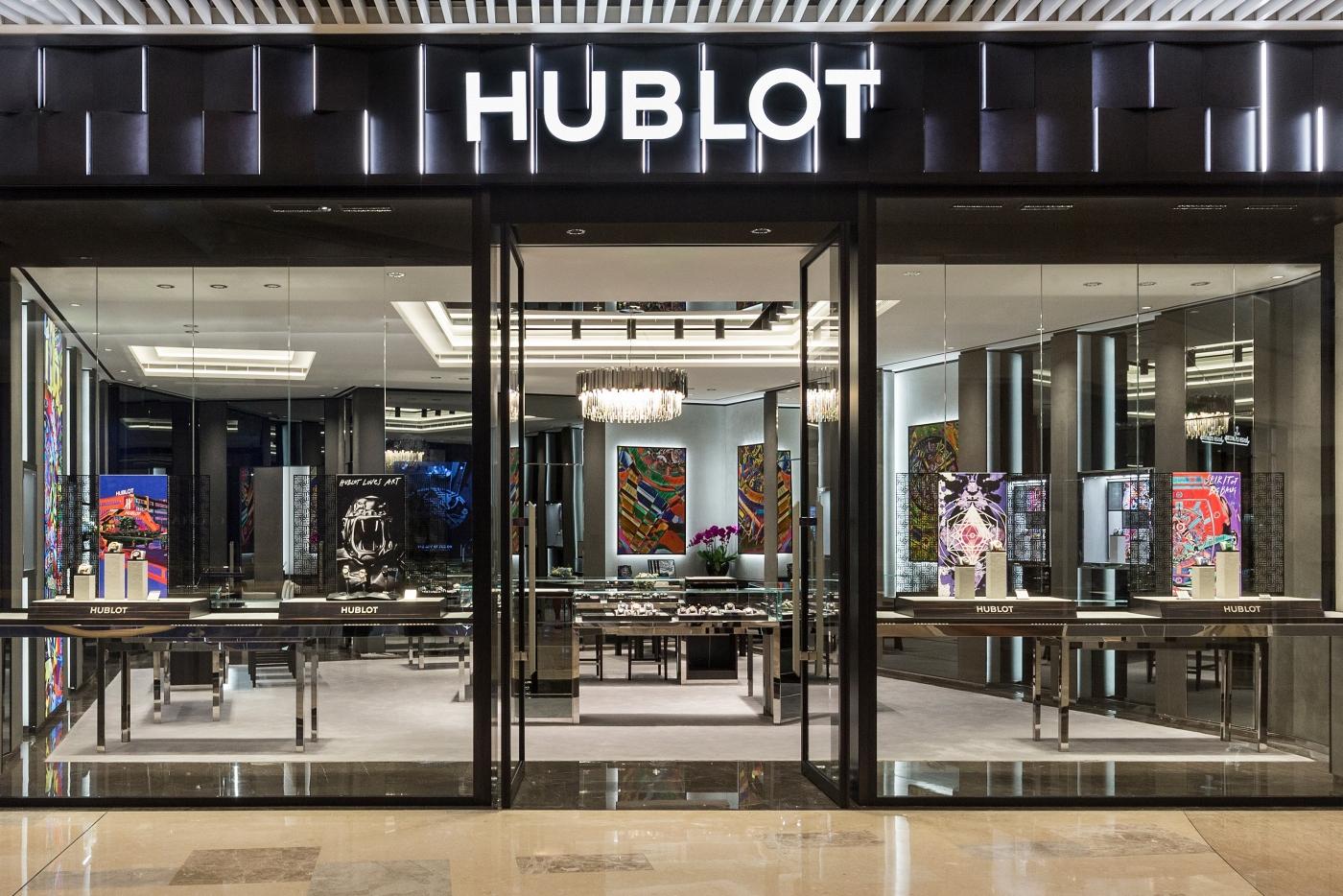 wuhan hublot boutique