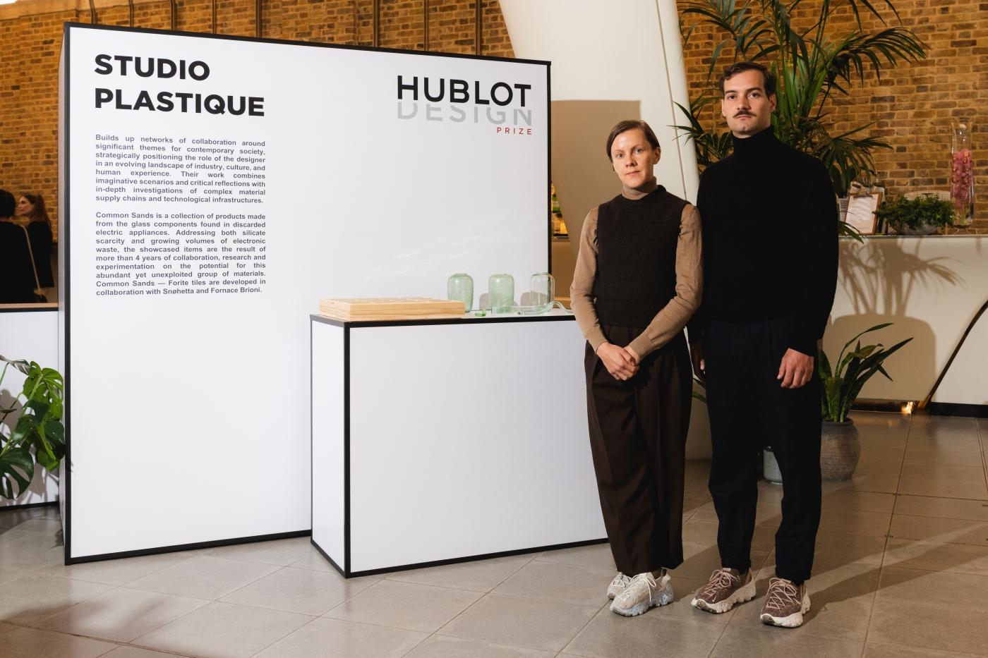 The Hublot Design Prize shines a light on today s talents the design stars of tomorrow Hublot