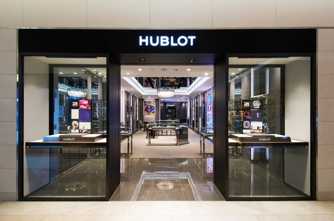 lotte incheon hublot boutique outdoor