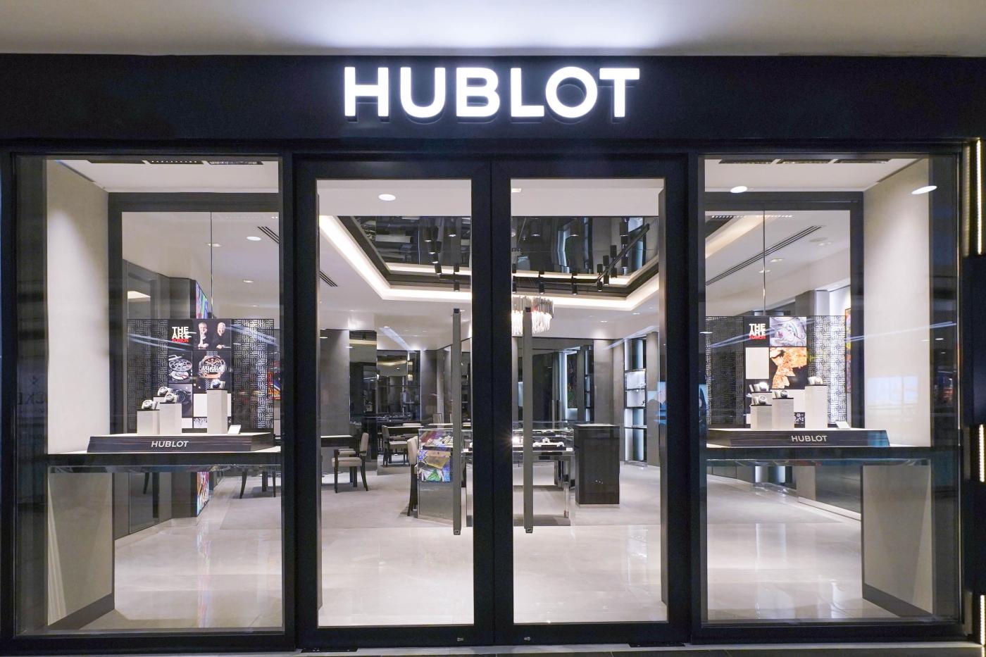 Amman Hublot Boutique