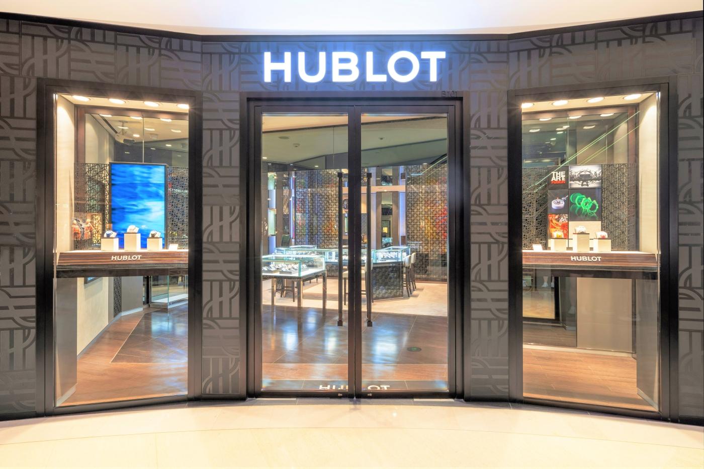 Hublot mbs on sale