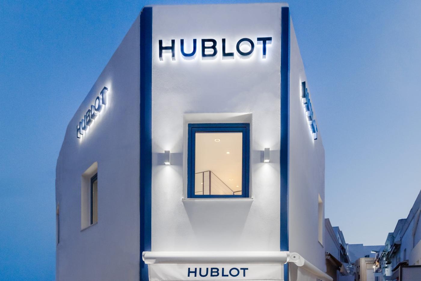 Santorini Hublot Boutique outdoor