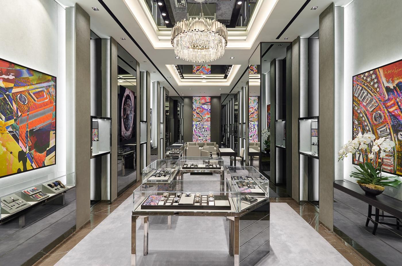 Hublot Bangkok Siam Paragon Boutique