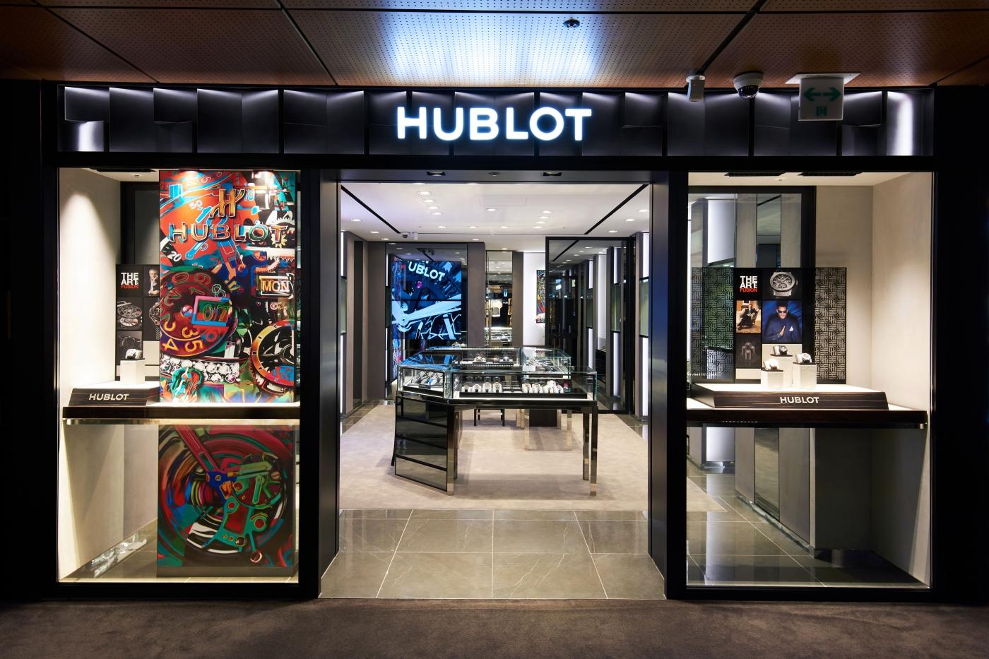 Hublot Galleria Main Boutique - Exterior