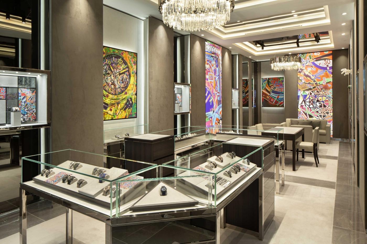 Hublot Santa Clara Boutique