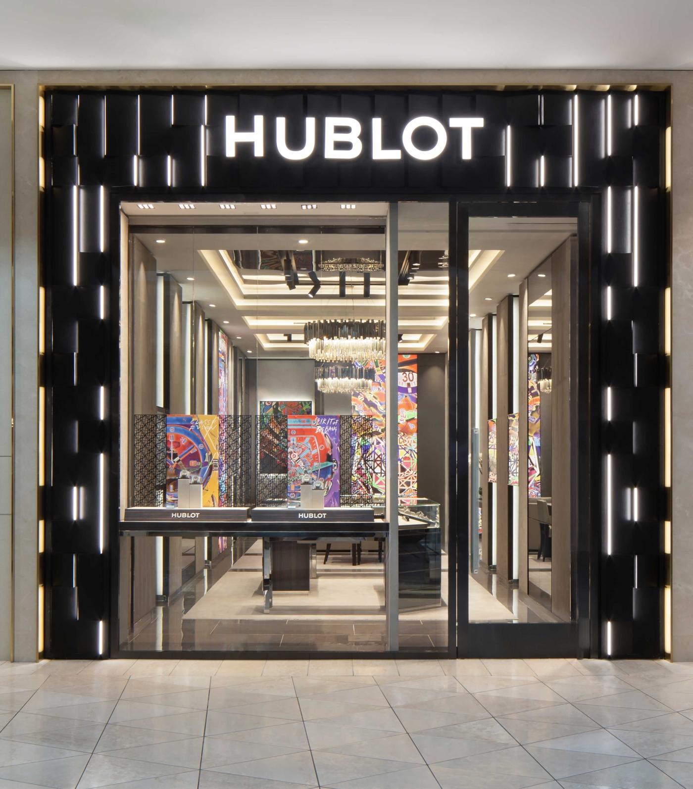 Hublot Santa Clara Boutique