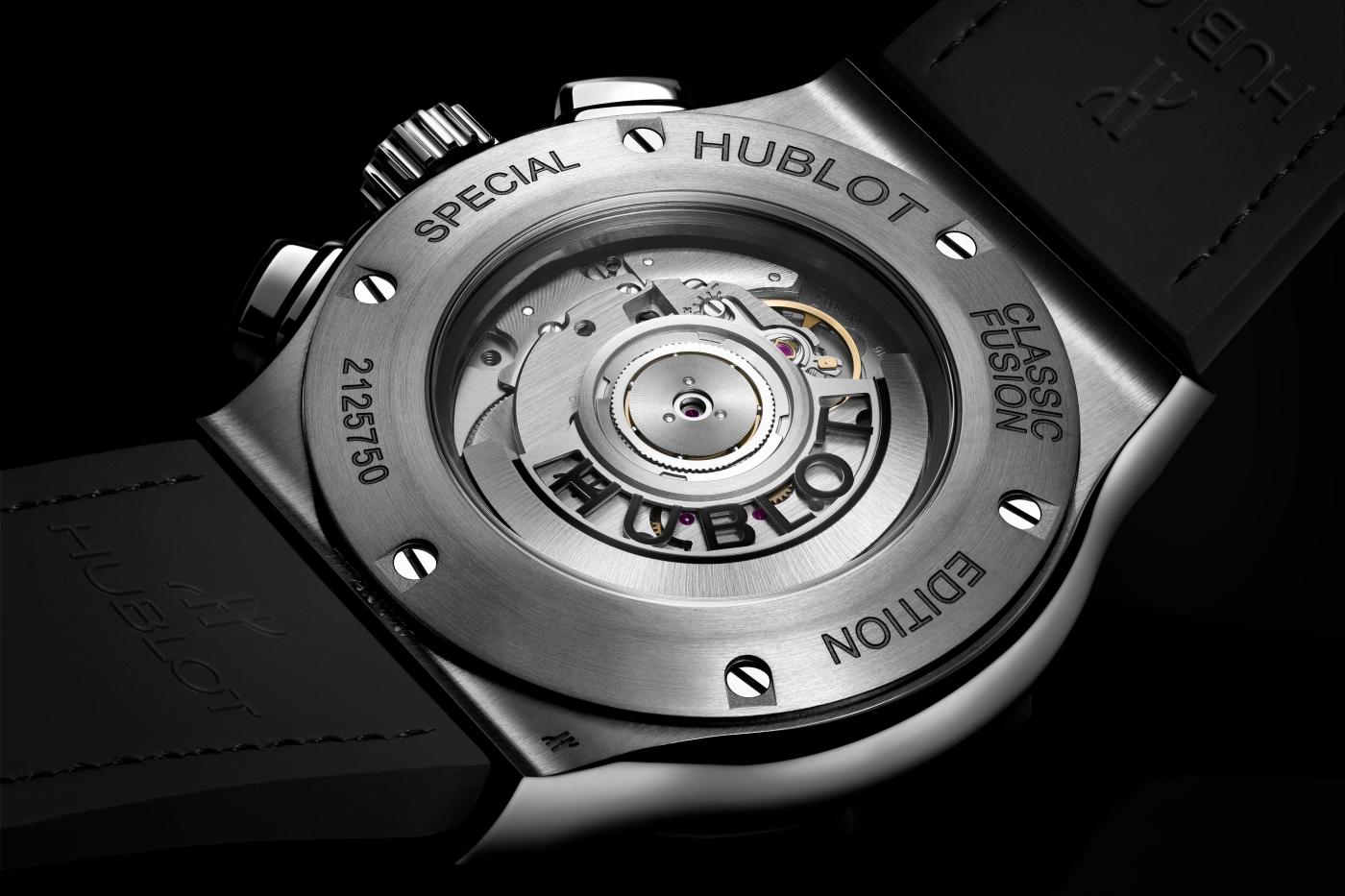 腕時計 HUBLOT Classic Fusion Chronograph Titanium Blue Victory 45 mm | Hublot