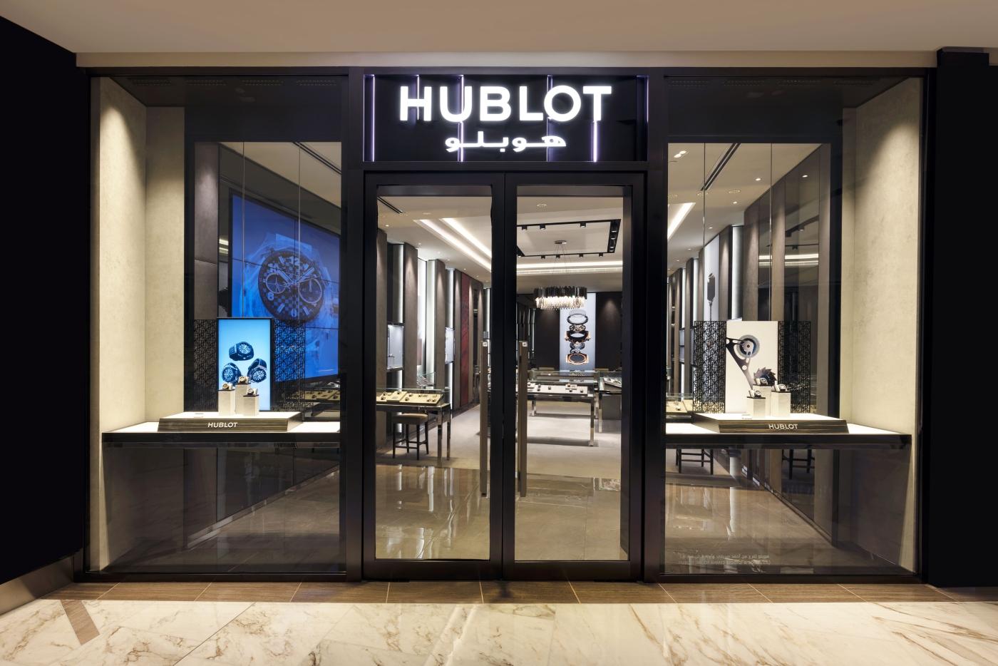 Hublot Abu Dhabi Galleria Boutique