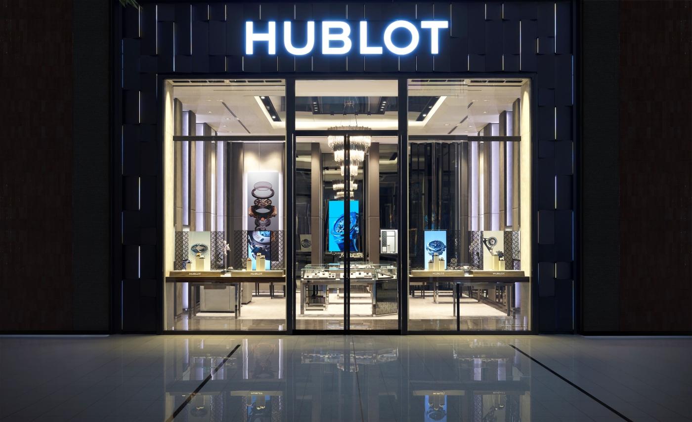 Hublot Dubai Mall Boutique