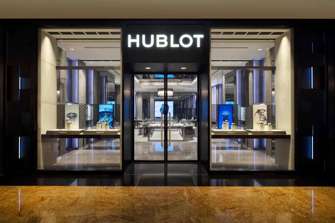 Hublot Dubai Mall of The Emirates Boutique