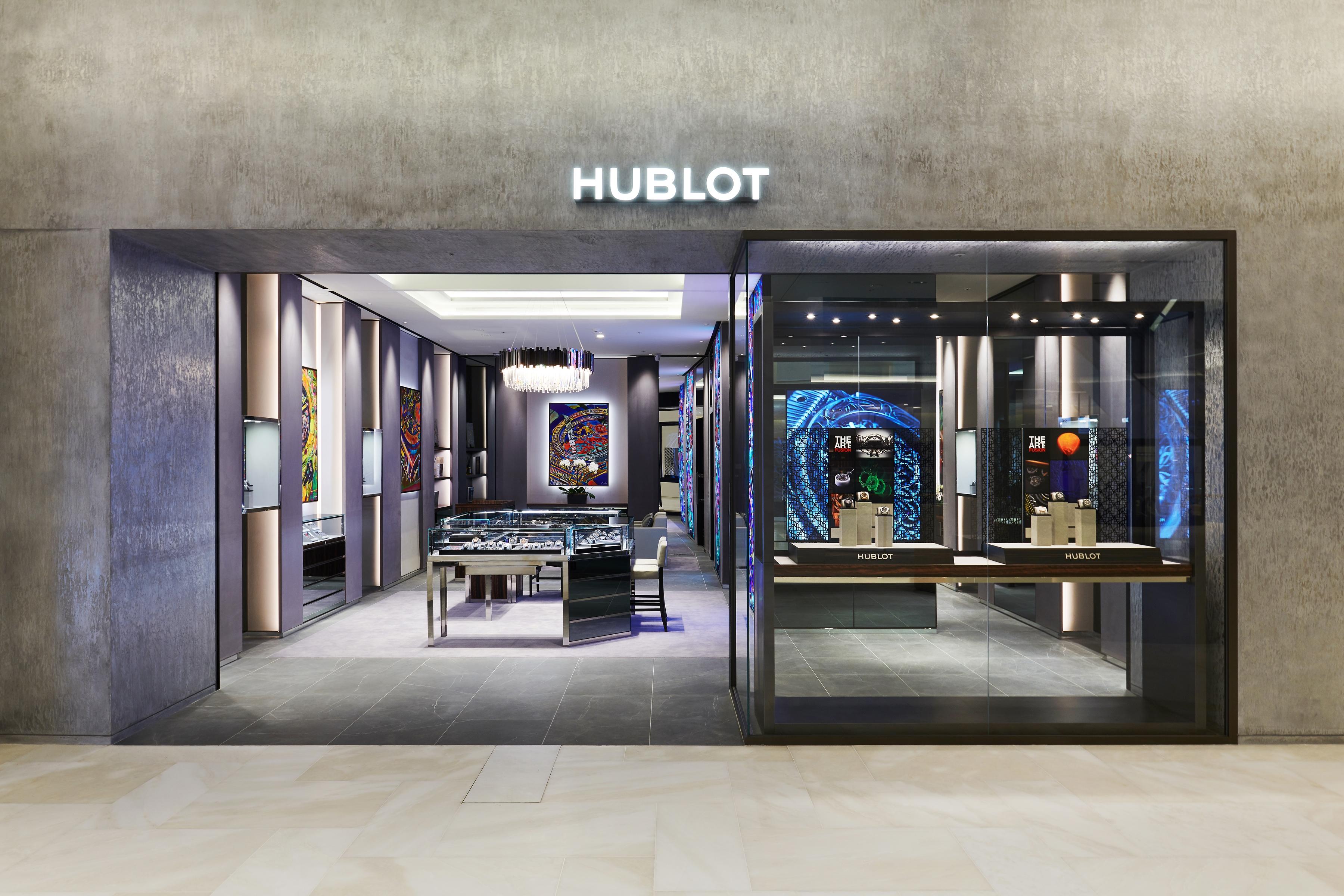 Hublot Hyundai Pangyo Boutique Exterior