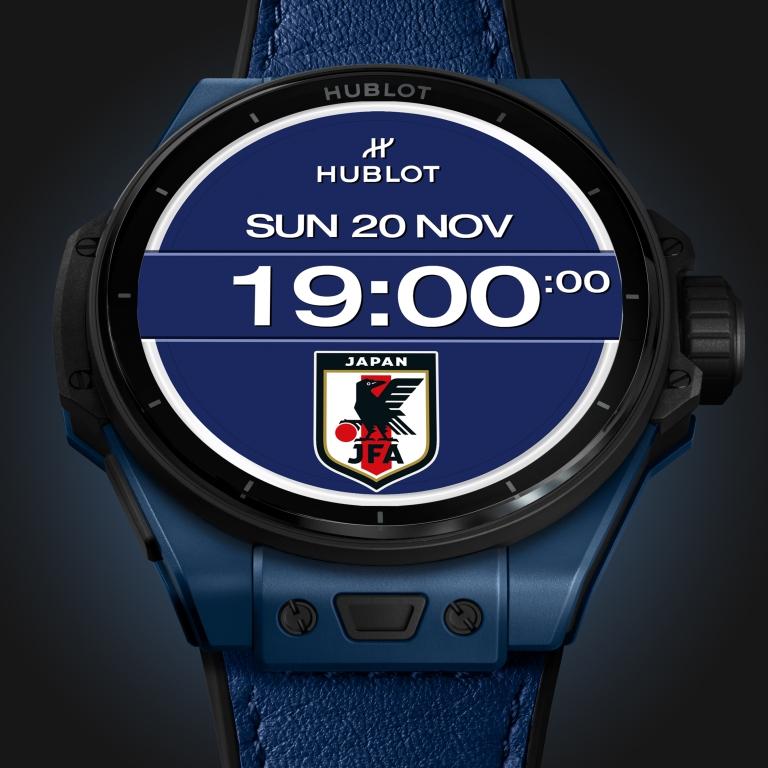 Big Bang e Blue Victory